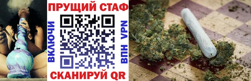 Цена Нижнеудинск kraken как войти  Меф  МАРИХУАНА  COCAIN  МЕТАДОН 
