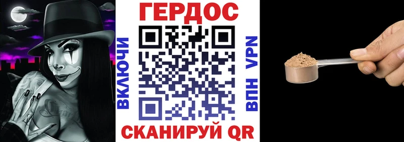 ГЕРОИН афганец  купить   Нижнеудинск 