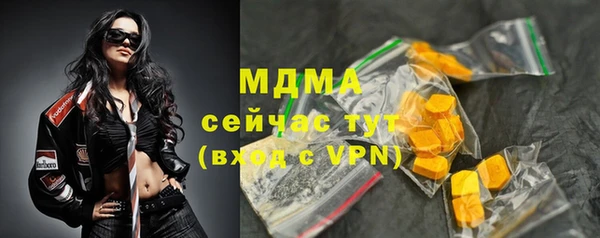 экстази Алзамай