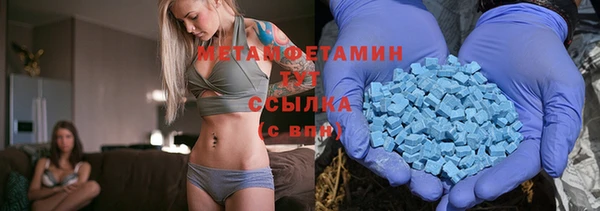 спайс Коряжма