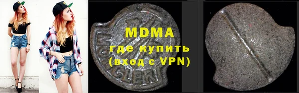 тгк Алексеевка