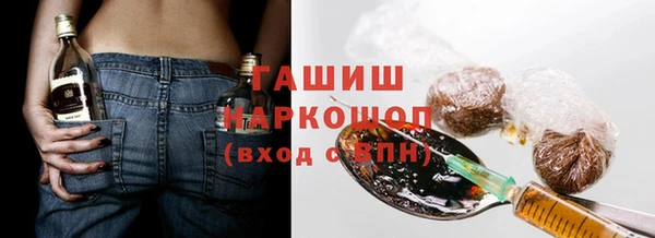 тгк Алексеевка