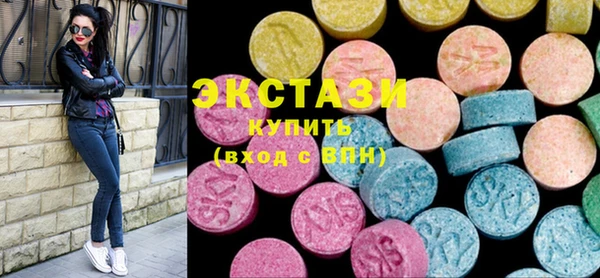 тгк Алексеевка