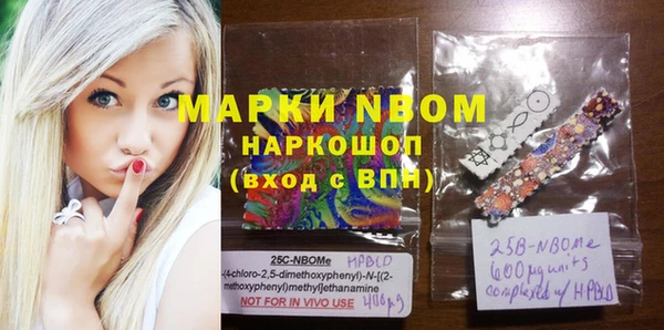 тгк Алексеевка