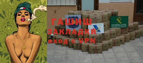 экстази Алзамай
