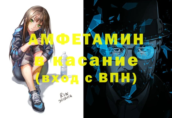 тгк Алексеевка
