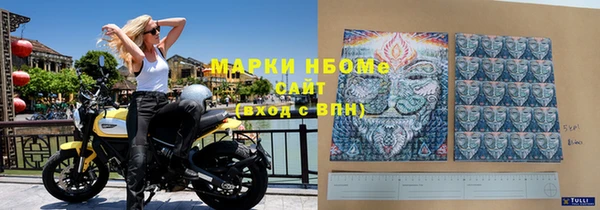 экстази Алзамай