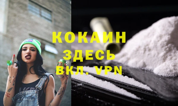 тгк Алексеевка