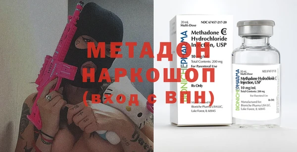 герыч Алексин