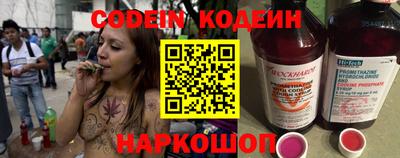 МДПВ Новокубанск