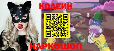 a pvp Абакан