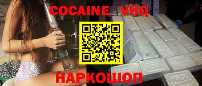 mdma Новодвинск