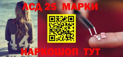 a pvp Абакан