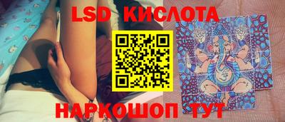 амфетамин Абинск