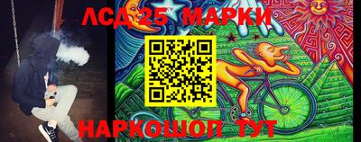 a pvp Абакан