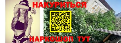 амфетамин Абинск
