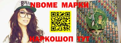 mdma Новодвинск
