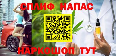 амфетамин Абинск