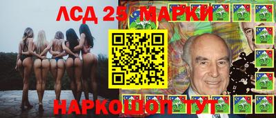 мяу мяу кристалл Азнакаево