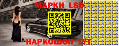 амфетамин Абинск