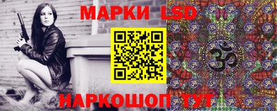 mdma Новодвинск