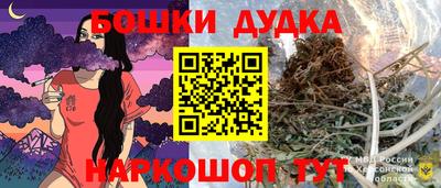 a pvp Абакан