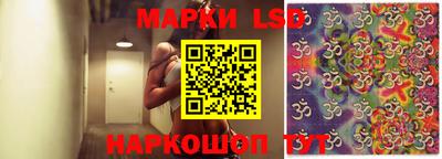 мяу мяу кристалл Азнакаево