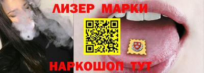 мяу мяу кристалл Азнакаево