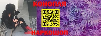 бутик Новозыбков