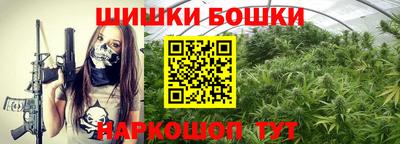 мяу мяу кристалл Азнакаево
