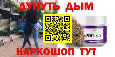 бутик Новозыбков