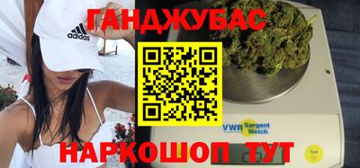 МДПВ Новокубанск