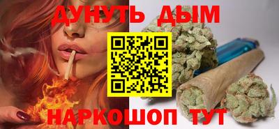 мяу мяу кристалл Азнакаево