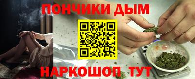 МДПВ Новокубанск
