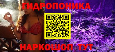 мяу мяу кристалл Азнакаево