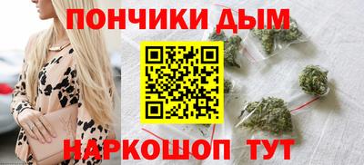 mdma Новодвинск
