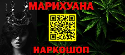 mdma Новодвинск