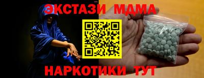 a pvp Абакан
