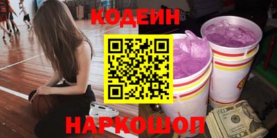 a pvp Абакан