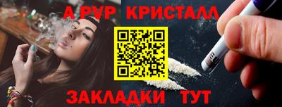 mdma Новодвинск