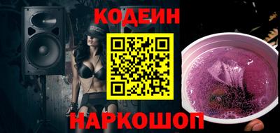 МДПВ Новокубанск