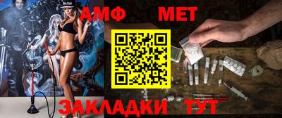 a pvp Абакан