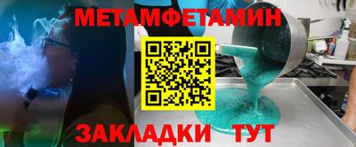 mdma Новодвинск