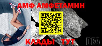 mdma Новодвинск