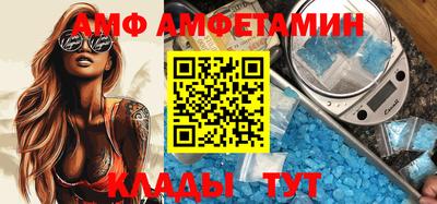 МДПВ Новокубанск