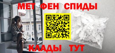 a pvp Абакан