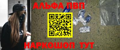 mdma Новодвинск