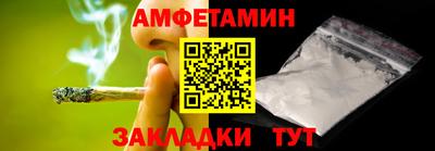 МДПВ Новокубанск
