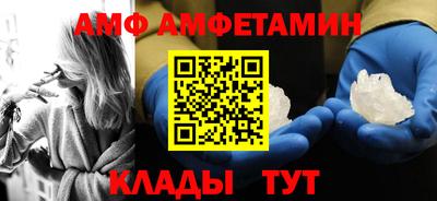 a pvp Абакан