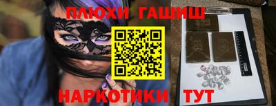 a pvp Абакан